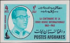 Ahmad Shah Khan, Crown Prince of Afghanistan