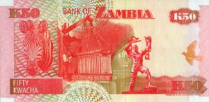 50 Kwacha