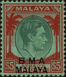 Overprinted "B.M.A. Malaya"