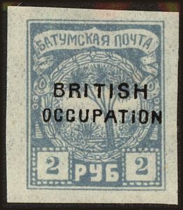 Overprinted "British Occupation" New Colors