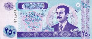 250 Dinars