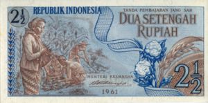 2½ Rupiah