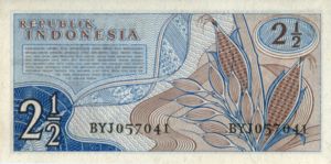 2½ Rupiah