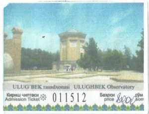 Ulughbek Observatory