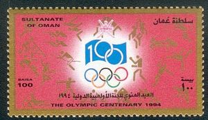 International Olympic Committee (IOC), Centenary