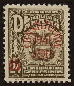 Arms (overprint)