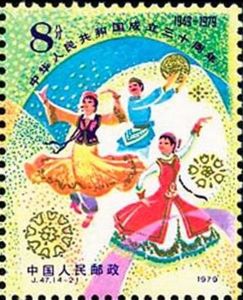 Traditional dances