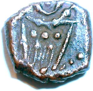 ½ Duit (Nakapattanam)