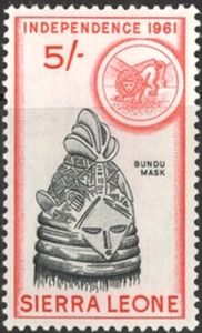Bundu mask