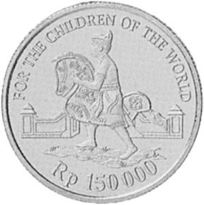 150,000 Rupiah (UNICEF)