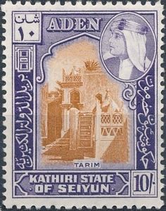 Mosque entrance, Tarim