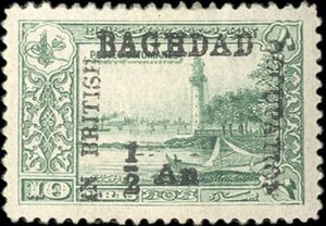 Lighthouse Fenerbahçe