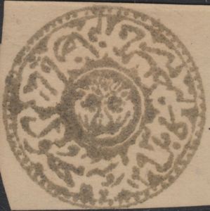 Tiger's Head, year 1293