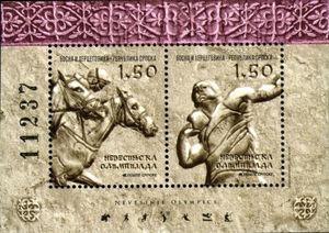 Details From The Olympics