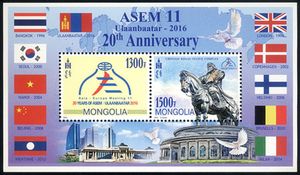 11th ASEM Conference in Ulan-Bator