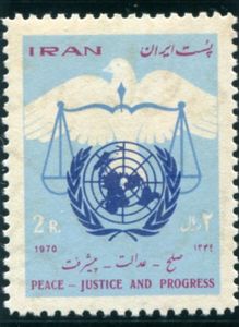 United Nations Day 1970