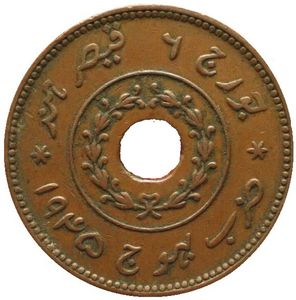 1 Adhio (1/2 Kori - आधीओ)
