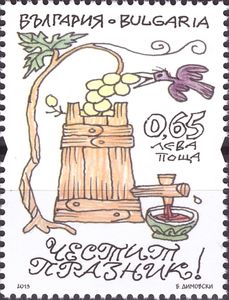 Wine Kiepe with Beer Tap