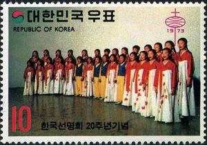 World Vision Children's Choir
