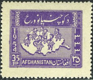 Children's Band and Map of Afghanistan