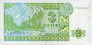 3 Tenge