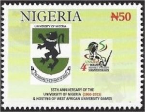 University Coat of Arms