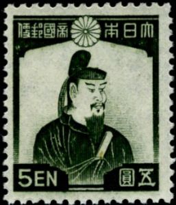 Fujiwara no Kamatari (614-669), statesman