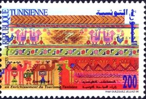 National Day of Sahara Tourism