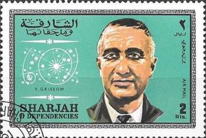 Virgil Ivan Grissom, Astronaut