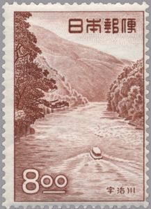 Strolling along the Uji River