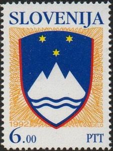 National Arms of the Republic of Slovenia