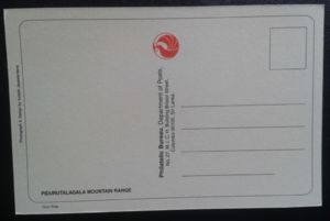 Pidurutalagala Mountain Range