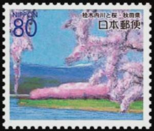 Kakunodate Riverside  - Akita Prefecture