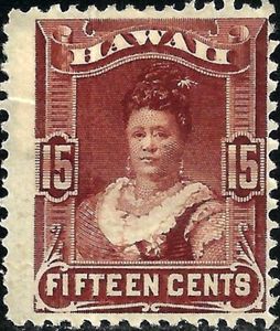 Queen Kapiolani (1834-1899)