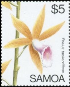 International Stamp Exhibition SINGAPORE '95