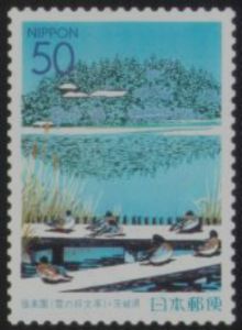 Kōbuntei Pavilion in Winter