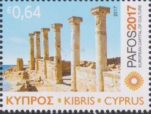 Pafos 2017 European capital of Culture