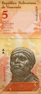 5 Bolívares