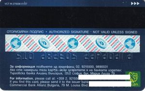 Allianz Bank Maestro - 01/07