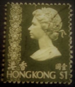 Queen Elizabeth II with ornament