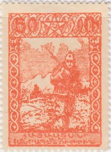 Red Army Soldier in Budenovka with a Rifle