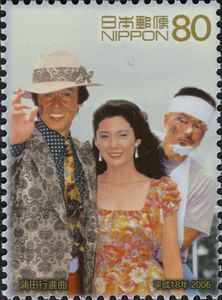 "Fall Guy", 1982