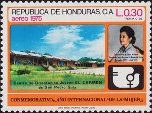 San Pedro Sula Youth Centre