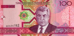 100 Manat