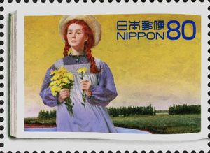 Anne of Green Gables