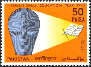 I.E.Y. Emblem Book & Pen