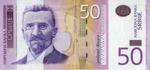 50 Dinara