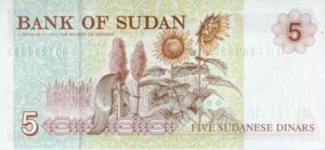 5 Sudanese Dinars