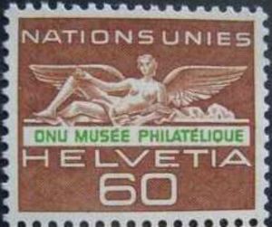 Winged Shape (engraved)