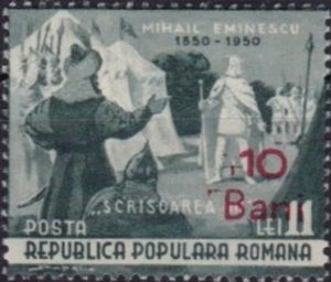 Poem “Third Letter”